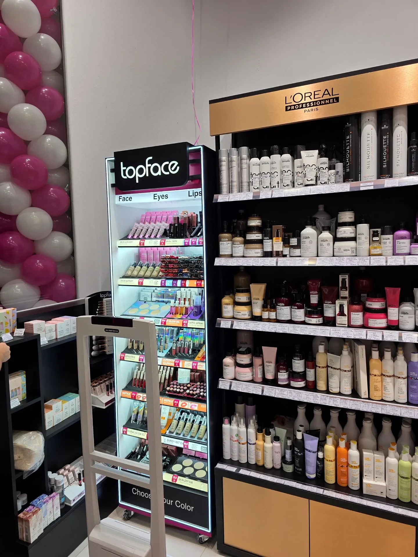 magazinul probeauty mega mall 2